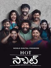 Hot Spot (2024) HDRip Telugu (Original Version) Full Movie Watch Online Free