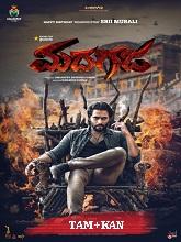 Madhagaja (2021) HDRip Original [Tamil + Kannada] Full Movie Download Free